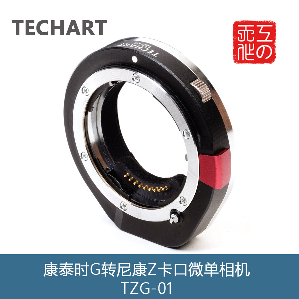 TECHART TZG-01
