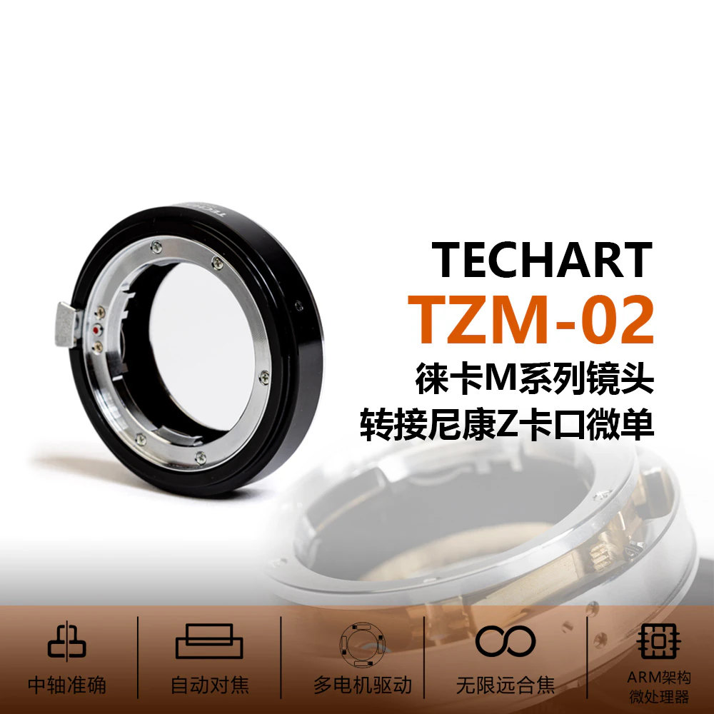 TECHART TZM-02
